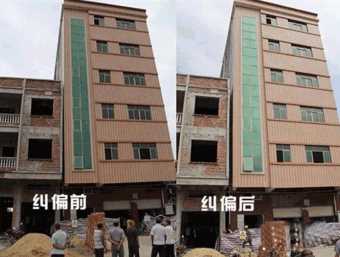 运城新绛县倾斜纠正