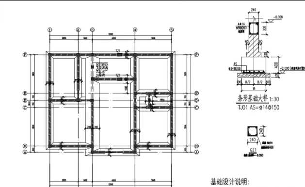 运城新绛县地基基础工程设计