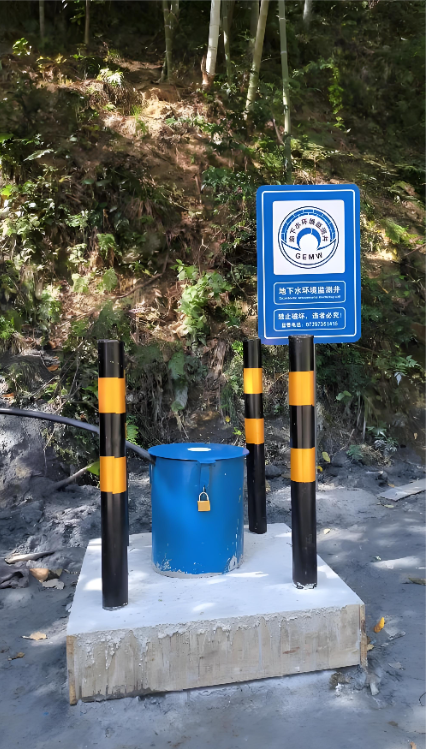 运城新绛县监测井